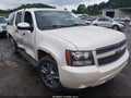2010 Chevrolet Suburban 1500 — photo 1 of 15 | VIN 1GNUKKE33AR183179