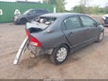 2009 Honda Civic — photo 4 of 11 | VIN 2HGFA16369H359779