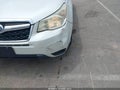 2014 Subaru Forester — photo 6 of 19 | VIN JF2SJAAC0EH454277