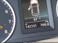 2017 Volkswagen Tiguan — photo 7 of 17 | VIN WVGSV7AX3HK019040