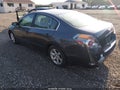 2007 Nissan Altima — photo 3 of 11 | VIN 1N4AL21E47C201089