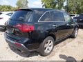 2012 Acura MDX — photo 4 of 19 | VIN 2HNYD2H27CH538178