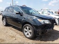 2012 Acura MDX — photo 6 of 19 | VIN 2HNYD2H27CH538178