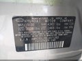 Photo 9 of 19 — 2020 Hyundai Ioniq
