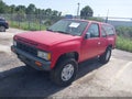 Photo 2 of 11 — 1987 Nissan Pathfinder