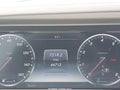 2017 Mercedes-Benz S-Class — photo 7 of 15 | VIN WDDUG8FB8HA325057