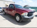2018 Ram 1500 — photo 1 of 21 | VIN 3C6JR6DG5JG318155