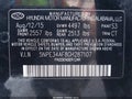 2016 Hyundai Sonata — photo 9 of 16 | VIN 5NPE34AF8GH287107