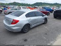 2012 Honda Civic — photo 4 of 16 | VIN 19XFB2F59CE087640