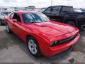 2014 Dodge Challenger — photo 13 of 16 | VIN 2C3CDYAGXEH206560