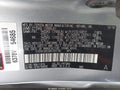 Photo 9 of 18 — 2011 Toyota Sienna