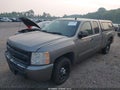 Photo 2 of 16 — 2007 Chevrolet Silverado 1500
