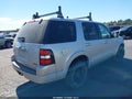 2010 Ford Explorer — photo 4 of 16 | VIN 1FMEU7DE5AUB07656
