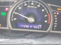 2009 Honda Civic — photo 16 of 17 | VIN 2HGFA16589H354956