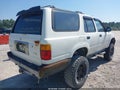 Photo 4 of 13 — 1995 Toyota 4Runner