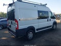 2025 Ram ProMaster 1500 — photo 4 of 16 | VIN 3C6LRVBG9SE532536