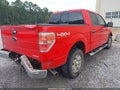 2012 Ford F-150 — photo 4 of 16 | VIN 1FTFW1EF0CKD95012