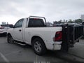 2009 Dodge Ram 1500 — photo 14 of 16 | VIN 1D3HV16P89J533839