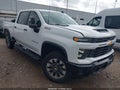 2025 Chevrolet Silverado 2500 — photo 1 of 15 | VIN 2GC4KMEY7S1102405
