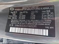 Photo 9 of 16 — 2026 Hyundai Tucson