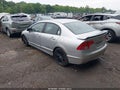 Photo 3 of 13 — 2007 Honda Civic