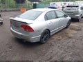 Photo 4 of 13 — 2007 Honda Civic