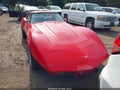 1977 Chevrolet Corvette — photo 12 of 17 | VIN 1Z37L7S417130