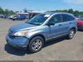 2010 Honda CR-V — photo 2 of 18 | VIN 5J6RE4H56AL061959