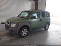 Photo 2 of 14 — 2004 Honda Element