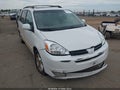 Photo 1 of 11 — 2005 Toyota Sienna