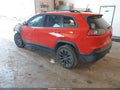 2021 Jeep Cherokee — photo 3 of 16 | VIN 1C4PJMMN3MD107826