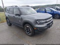 2021 Ford Bronco Sport — photo 1 of 18 | VIN 3FMCR9B67MRA89673