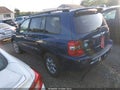 Photo 3 of 11 — 2007 Toyota Highlander