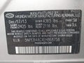 Photo 9 of 11 — 2014 Hyundai Sonata