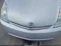 Photo 6 of 11 — 2008 Toyota Prius