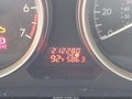 2012 Mazda 6 — photo 15 of 16 | VIN 1YVHZ8BH4C5M33252