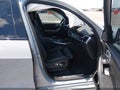 2024 BMW X7 — photo 5 of 18 | VIN 5UX23EM08R9T90103