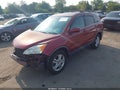 2011 Honda CR-V — photo 2 of 17 | VIN JHLRE4H73BC023326