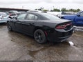 2022 Dodge Charger — photo 3 of 16 | VIN 2C3CDXBG6NH227477