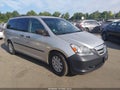 Photo 1 of 13 — 2007 Honda Odyssey