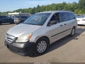 Photo 2 of 13 — 2007 Honda Odyssey