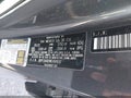 2022 Kia Forte — photo 9 of 17 | VIN 3KPF24AD9NE490692