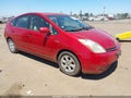 Photo 1 of 12 — 2007 Toyota Prius