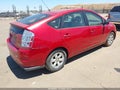 Photo 4 of 12 — 2007 Toyota Prius