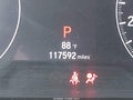 2018 Honda Accord — photo 15 of 16 | VIN 1HGCV1F14JA224843