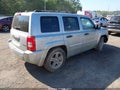 2008 Jeep Patriot — photo 4 of 11 | VIN 1J8FF48W88D611660
