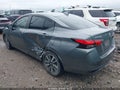 2021 Nissan Versa — photo 3 of 16 | VIN 3N1CN8EV0ML871378