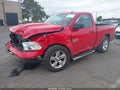 2019 Ram 1500 — photo 2 of 17 | VIN 3C6JR7ATXKG507960