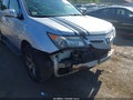 2007 Acura MDX — photo 6 of 17 | VIN 2HNYD28537H506716