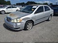 2007 Toyota Corolla — photo 2 of 15 | VIN JTDBR32E470116742